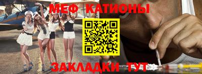 наркотики Краснодар