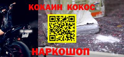 ешки Кулебаки