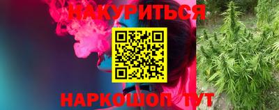 альфа пвп VHQ Кунгур