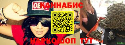 наркотики Краснодар