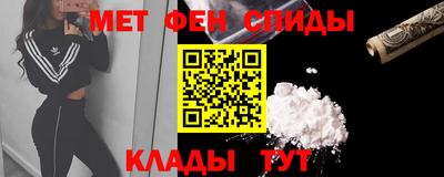 винт Краснознаменск