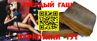 винт Краснознаменск