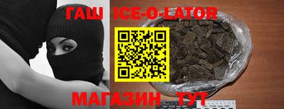 наркотики Краснодар
